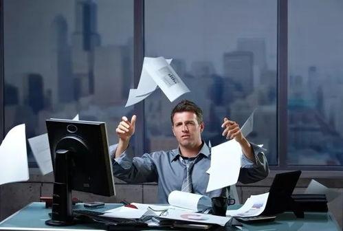 办公室白领遭遇职场潜规则 黑料网永久免费网站直接进入网页,白领如何应对黑料网站威胁